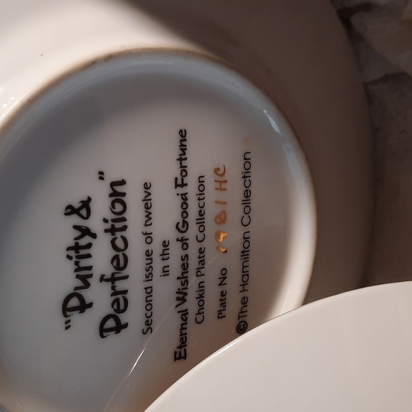 12 Eternal Wishes Set Chokin Plates - Picture 6 of 16